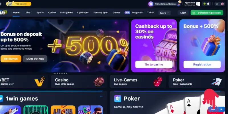 Aviator en 1win Casino 21