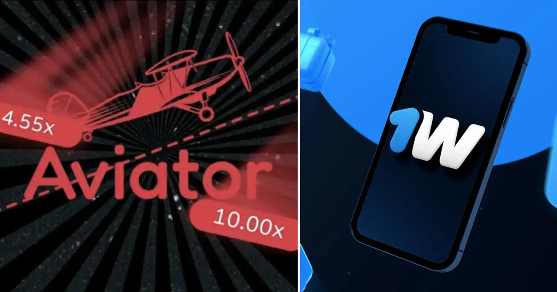 Pantalla del juego Aviator en 1Win